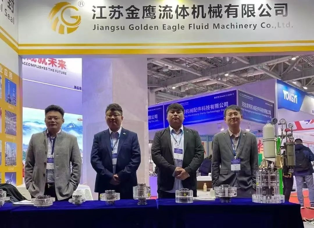金鷹亮相第十二屆中國（上海）國際流體機械展覽會！