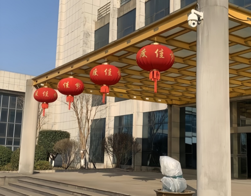 江蘇金鷹流體機(jī)械 | 新歲序開(kāi)，同赴新程！